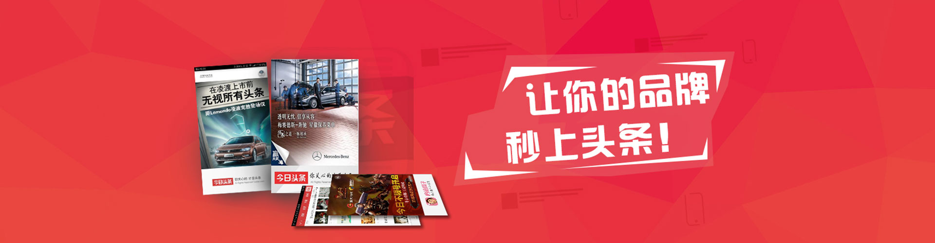 江都百度搜索推广